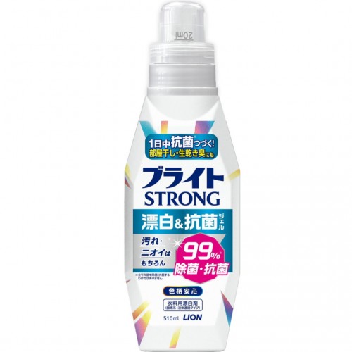 [只限店取] 獅王 - LION Bright Strong 抗菌強效去污 衣物漂白劑 510ml  162-0888